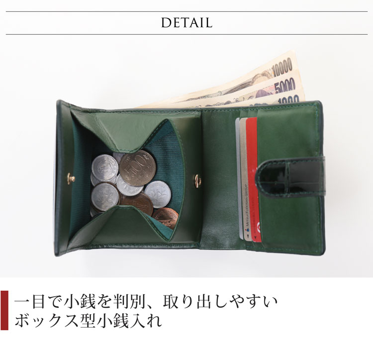 楽天市場】【10%クーポン付】クロコダイル ミニ財布 レディース