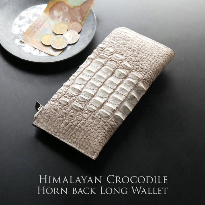 楽天市場】【19%OFFクーポン!】ヒマラヤ クロコダイル L字ファスナー 