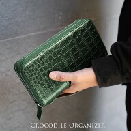 クロコダイル オーガナイザー クラッチバッグ ダブルファスナー マット加工 メンズ 父の日 長財布 多機能…