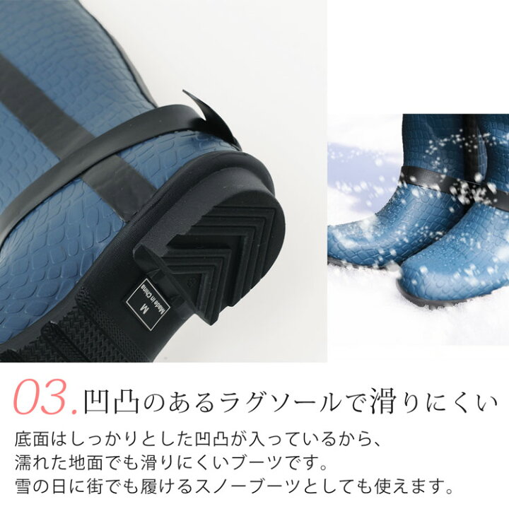 楽天市場 レインブーツ レディース 完全防水 ロング クロコダイル 型押し レインシューズ Je Coule 長靴 柔らかい 滑りにくい 雨靴 防水 キャンプ 梅雨 台風 S M L Ll ネイビー ブラック 雨の日 エンジニアブーツ エンジニア ラバー ギフト プレゼント 5f r