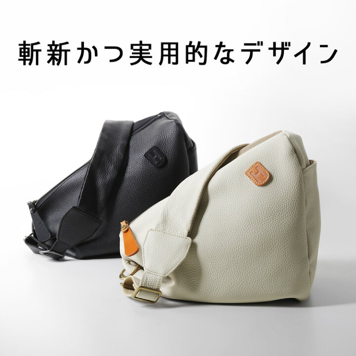 楽天市場】ショルダーバッグ メンズ スリングバッグ HALEINE 