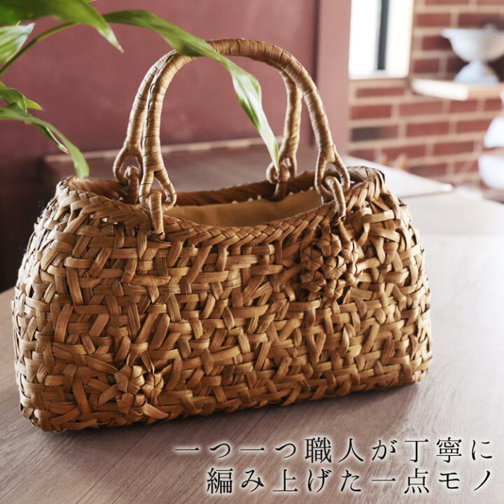 楽天市場】山葡萄 かごバッグ バッグ かご 籠 みだれ編み 花編み 巾着  