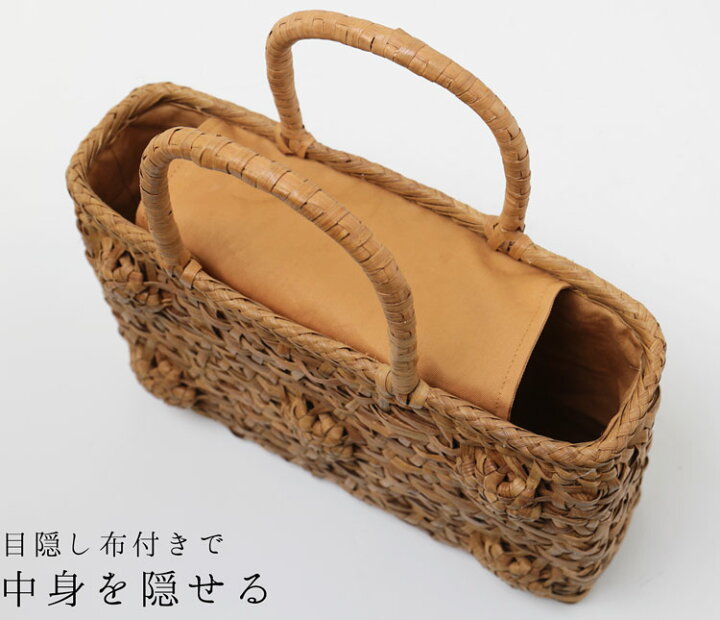楽天市場】山葡萄 かごバッグ バッグ かご 籠 みだれ編み 紫陽花 