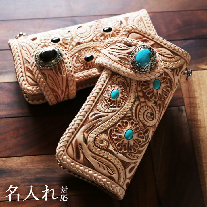 楽天市場】バイカーズウォレット 長財布 メンズ カービング サドル  