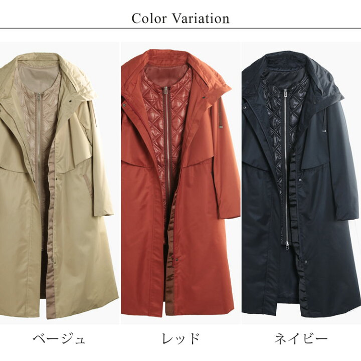 楽天市場】【お得なクーポン発行中!】コート レディース 2way アウター  