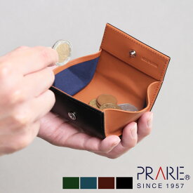 【5％OFFクーポン】PRAIRIE コードバン ボックス型 小銭入れ アウトポケット 付き 本革 ミニ財布 馬革 コインケース BOX 財布 グリーン/ネイビー/ダークブラウン/ブラック ブランド 実用的 ギフト プレゼント 4FA (09000233r)