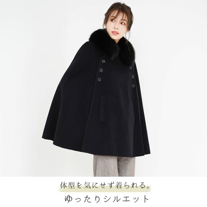 楽天市場】【10%オフクーポン発行中】【新聞掲載アイテム】カシミヤ  