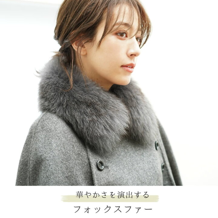 楽天市場】【新聞掲載アイテム】カシミヤ ブレンド ウール ケープ  