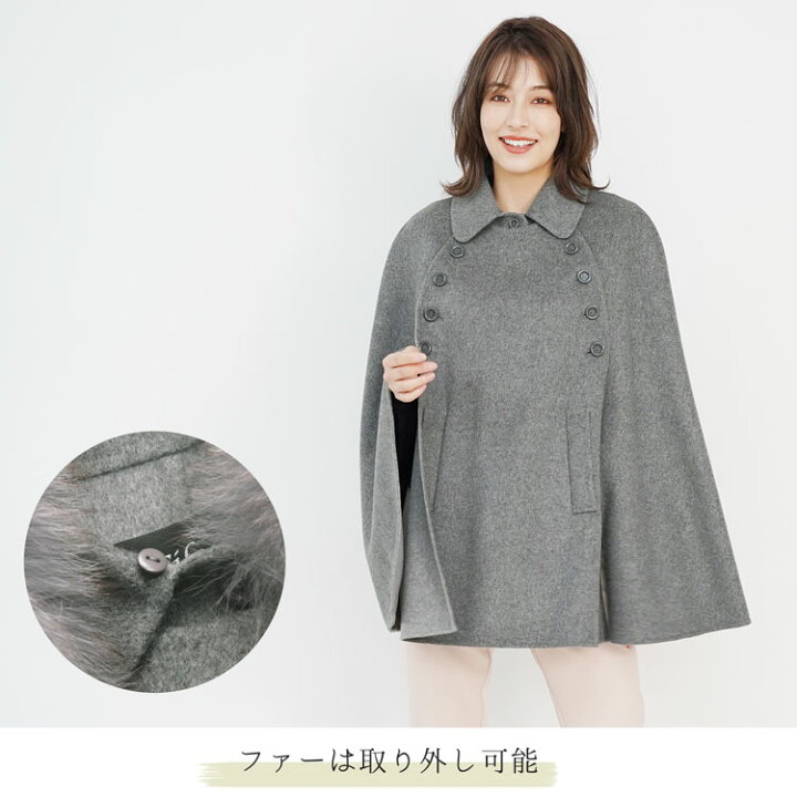 楽天市場】【28h限定10%OFF】【新聞掲載アイテム】カシミヤ ブレンド 