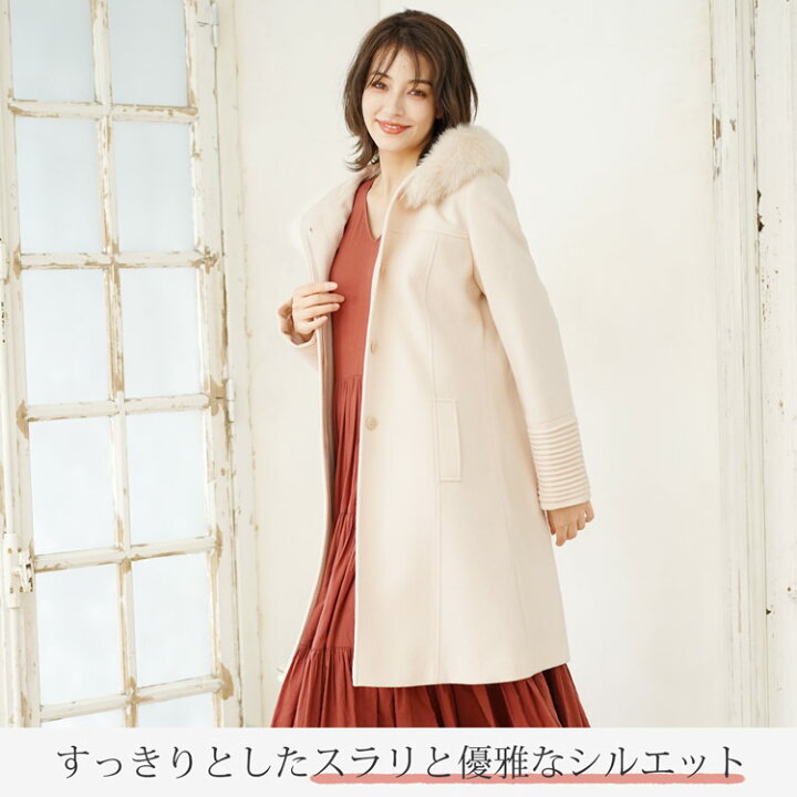 楽天市場】カシミヤ ブレンド ロング コート フォックス ファー 