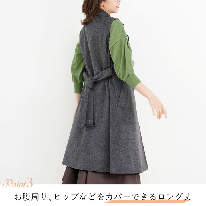 楽天市場】【28h限定10%OFF】ロングベスト レディース 秋 冬 カシミヤ 