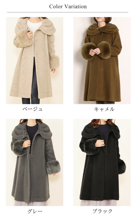 楽天市場】コート レディース アウター ロング 日本製 カシゴラ 