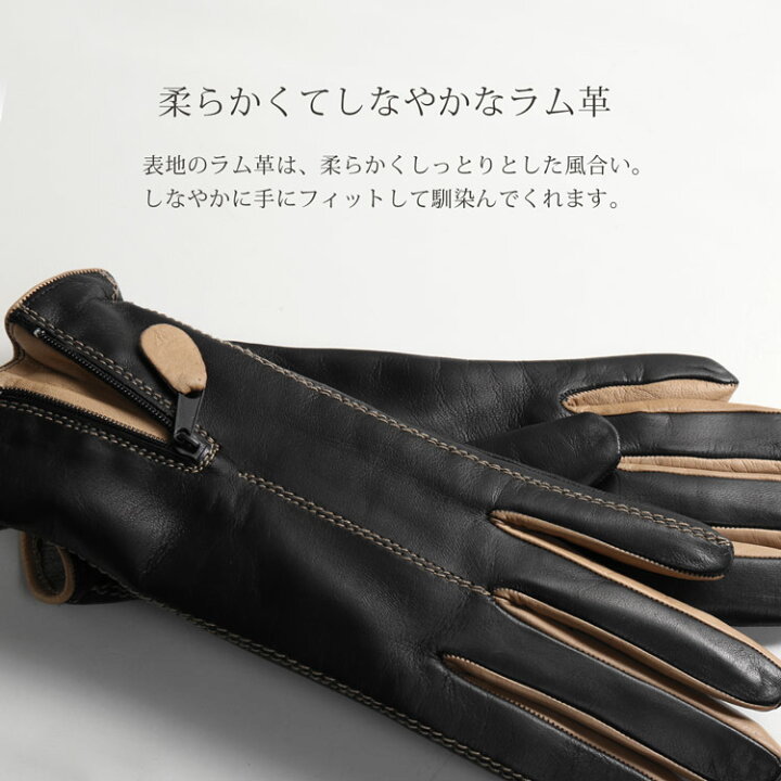 訳ありセール 格安 手袋 斬zan ラム革グローブ レザー Www Feitosa Santana Com