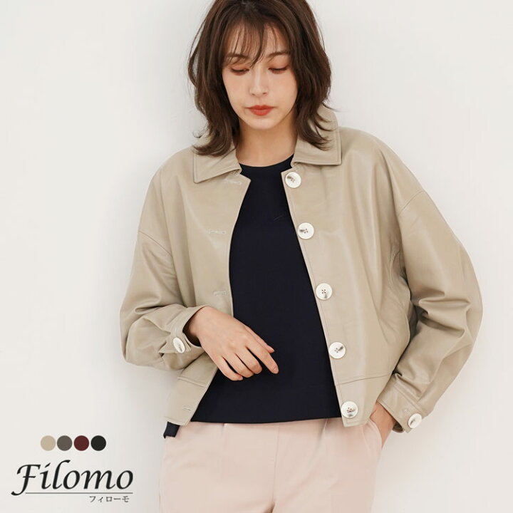 楽天市場】【10％OFFクーポン】レザー ジャケット 本革 レディース 