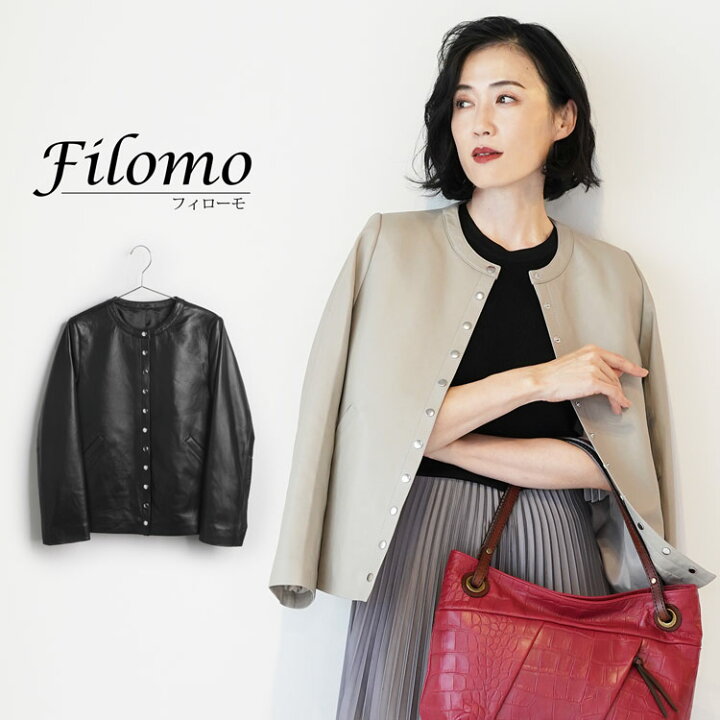 楽天市場 レザージャケット レディース ノーカラー Filomo ブランド ブラック グレージュ 黒 秋 冬 本革 ラム革 ラムレザー 革ジャケット レザー ジャケット ノーカラージャケット 羊革 ジャケット スナップボタン ドットボタン シンプル 7f r 三京商会