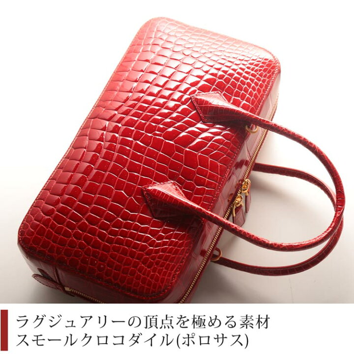 楽天市場】スモール クロコダイル ハンドバッグ レディース ラウンド