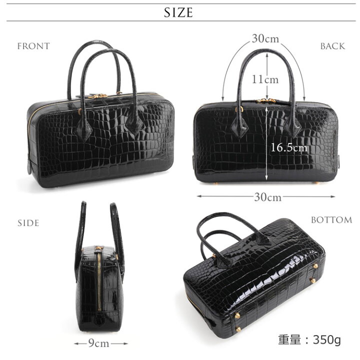 楽天市場】スモール クロコダイル ハンドバッグ レディース ラウンド  