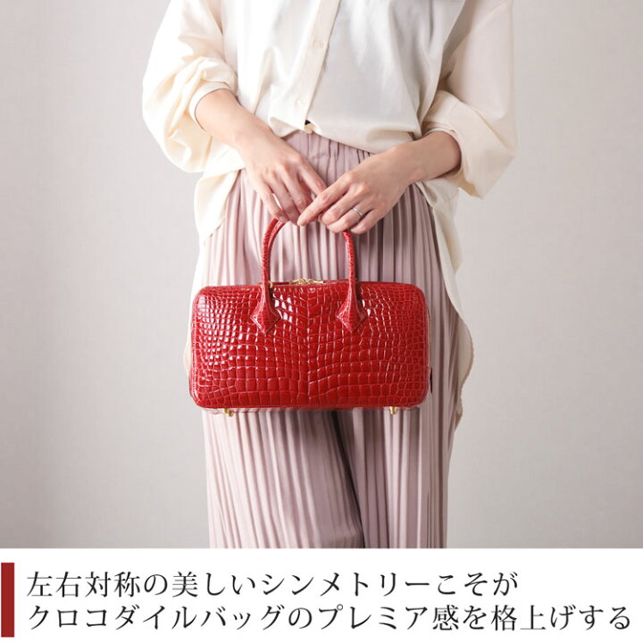 楽天市場】スモール クロコダイル ハンドバッグ レディース ラウンド 