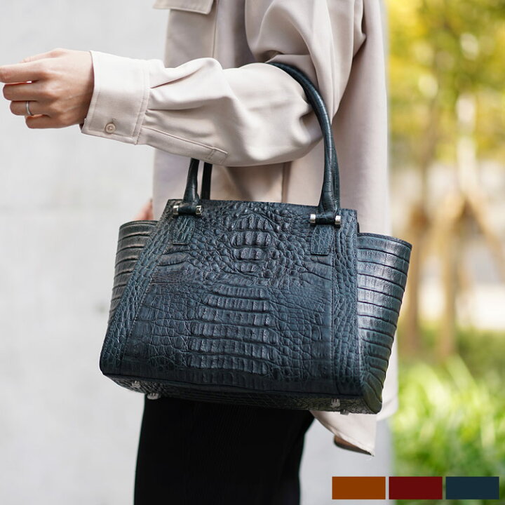 楽天市場】カイマン×牛革 トートバッグ レディース 牛革 本革 鰐革  