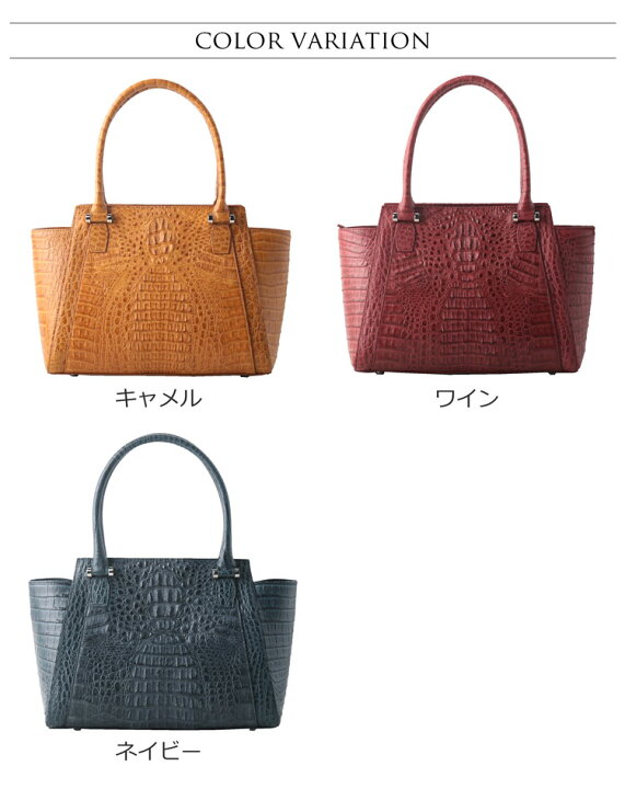 楽天市場】【10%OFFクーポン】カイマン×牛革 トートバッグ レディース 