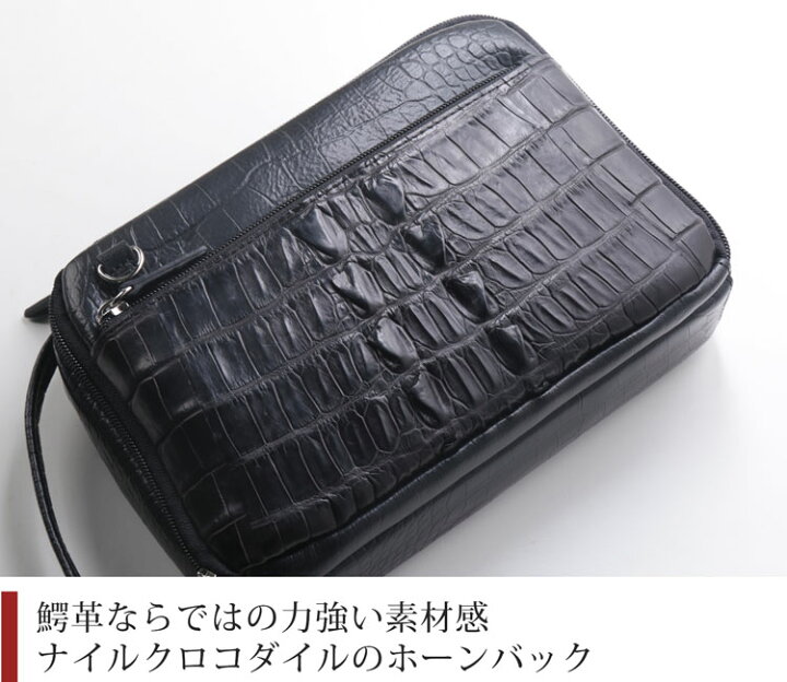 楽天市場】ナイル クロコダイル ホーンバック 牛革 ショルダーバッグ 