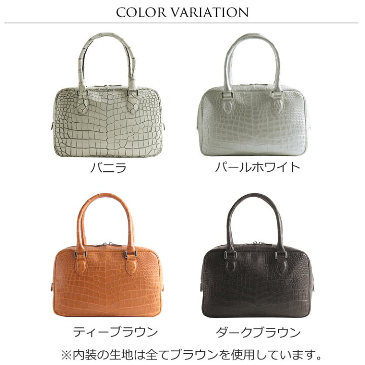 楽天市場】【スーパーSALE】クロコダイル ハンドバッグ レディース 