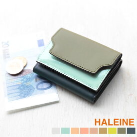 【最大10%OFFクーポン!】本革 ミニ財布 メンズ 三つ折り フランス製牛革 HALEINE エナメルレザー/マット 小銭入れ付き 本革財布 メンズ財布 小さい財布 コンパクト財布 レザー 革 皮 男性用 紳士 贈り物 プレゼント ホワイトデー ギフト 父の日 4FA (07000431-mens-1r)