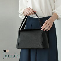 楽天市場】森英恵 フォーマル（バッグ｜バッグ・小物・ブランド雑貨  