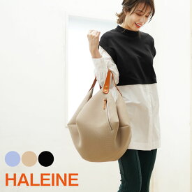 HALEINE ハンドバッグ レディース オリガミバッグ Lサイズ 洗える 畳める 大容量 バッグ 日本製 ウォッシャブル ORIGAMI 国産 軽い ギフト プレゼント 4FB (07000459r)
