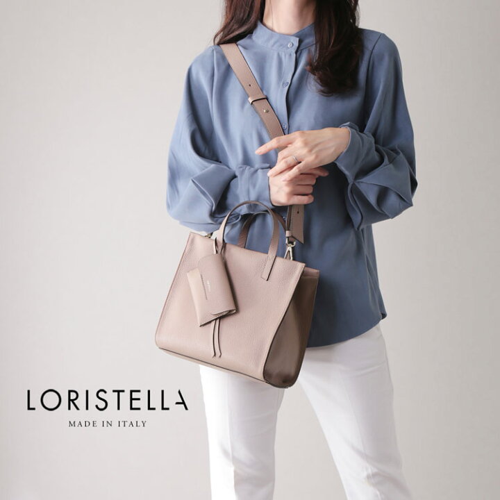 楽天市場】トートバッグ レディース 2way ブランド LORISTELLA 