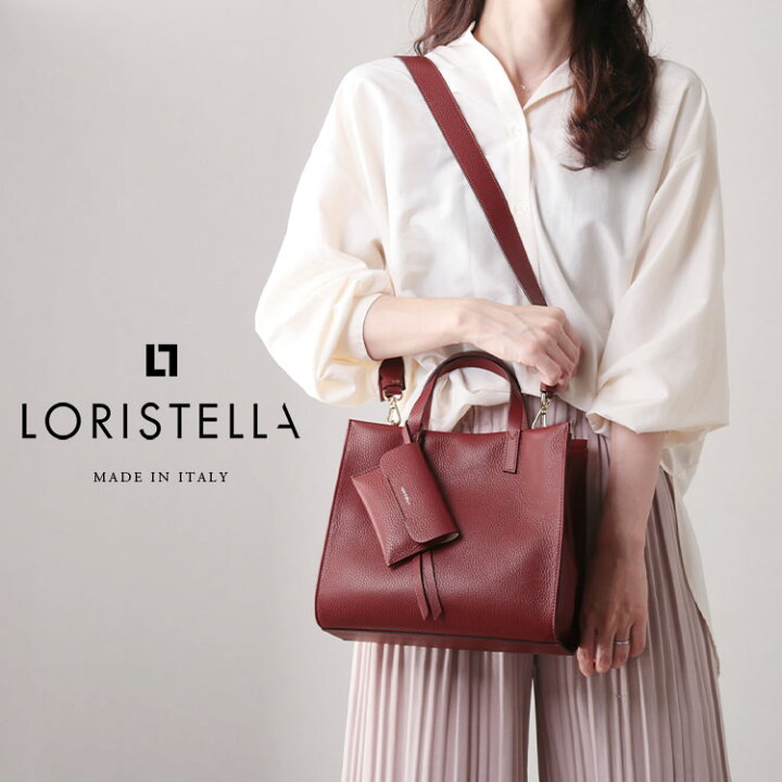 楽天市場】【5%offクーポン】ショルダーバッグ レディース 2way 
