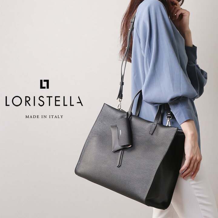 楽天市場】【5％offクーポン】ショルダーバッグ a4 大きめ レディース  