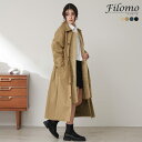 ロングコート レディース 3way 中綿 ライナー 付き 秋 冬 春 ライトアウター 弱はっ水 オーバーサイズ ロング アウター ゆったり キルティング コート スプリングコート 大きめ 黒 ブラック ベージュ キャメル 大きいサイズ ギフト プレゼント 6F (08000218r)