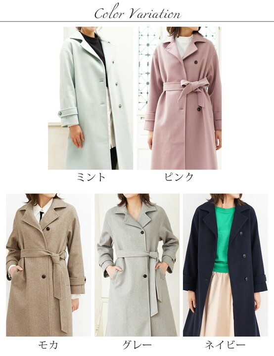 楽天市場】コート レディース M L チェスターコート ウールタッチ  