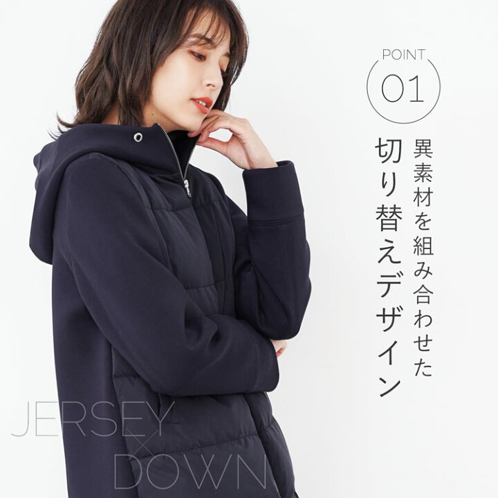 楽天市場】ダウン 切替 パーカー レディース ブランド Filomo ダウン  
