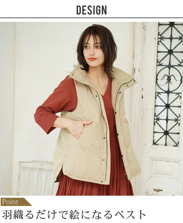 楽天市場 ダウン ベスト レディース ダウン90 切替デザイン フレアデザイン ブランド Filomo フィローモ コンビベスト M L ブラック ブラック 女性 秋冬 暖かい プレゼント ギフト 敬老の日 5f r 三京商会 Sankyo Shokai