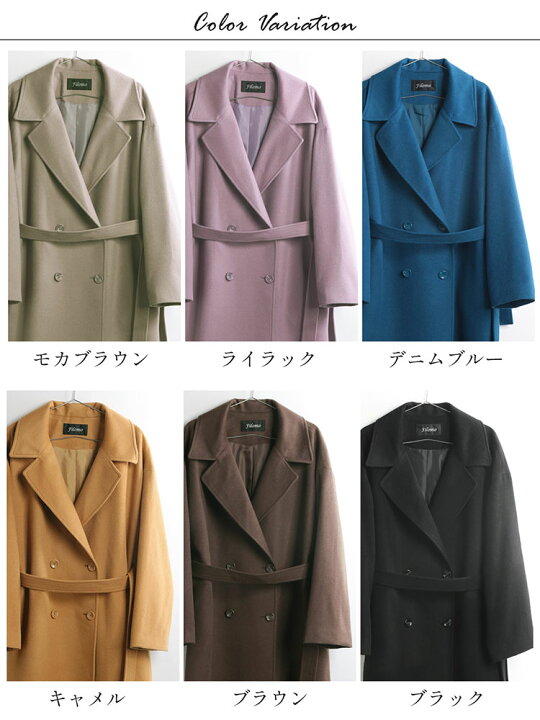 COLOMBO×strellson ウール&カシミヤ ロングコート ブラウン 重ねる