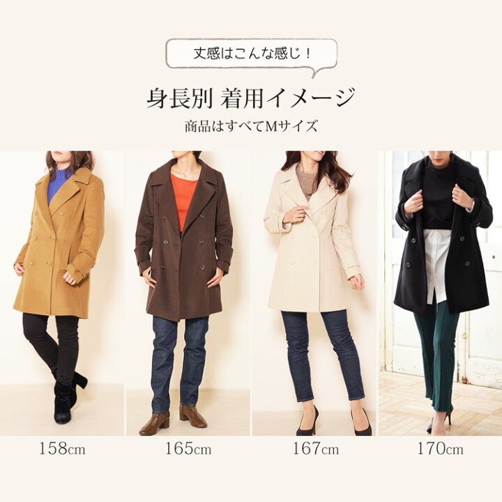 楽天市場】ピーコート レディース Pコート ダブル 秋 アウター 