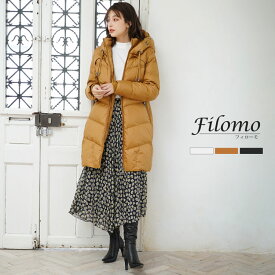 【2h限定20%OFF!】ダウンコート レディース 洗える ハンガリーダウン 高級 コクーン シルエット Filomo ブランド ハンガリーダックダウン ロング 暖かい 軽い 冬 ゆったり お洒落 オシャレ かわいい ブラック 冬 アウター ギフト プレゼント 実用的 5F (08000239r)