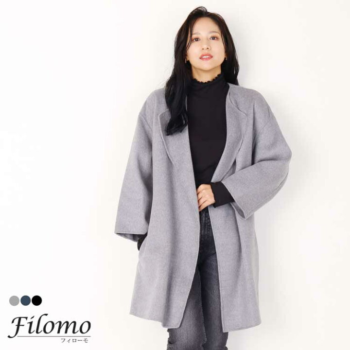 楽天市場】【2000円OFFクーポン】ゆったり ショートコート レディース 