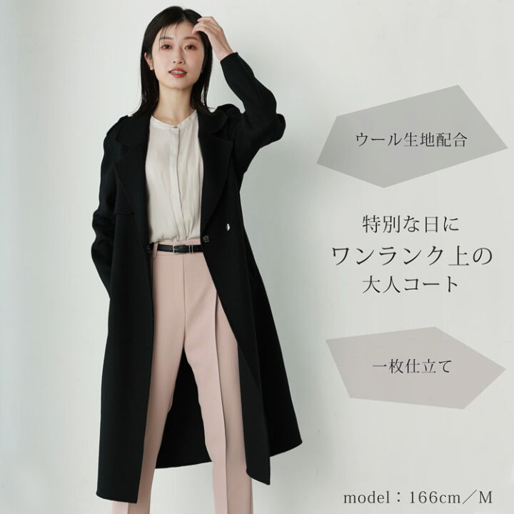 楽天市場】【20％クーポン】フォーマルコート レディース アウター 