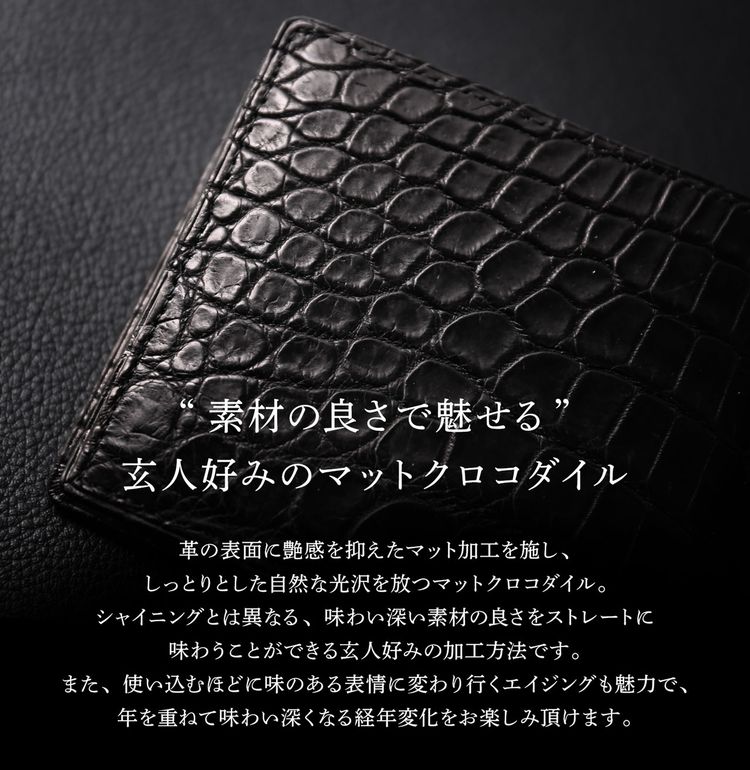 楽天市場】【5%OFFクーポン!】折り財布 クロコダイル 日本製 二つ折り