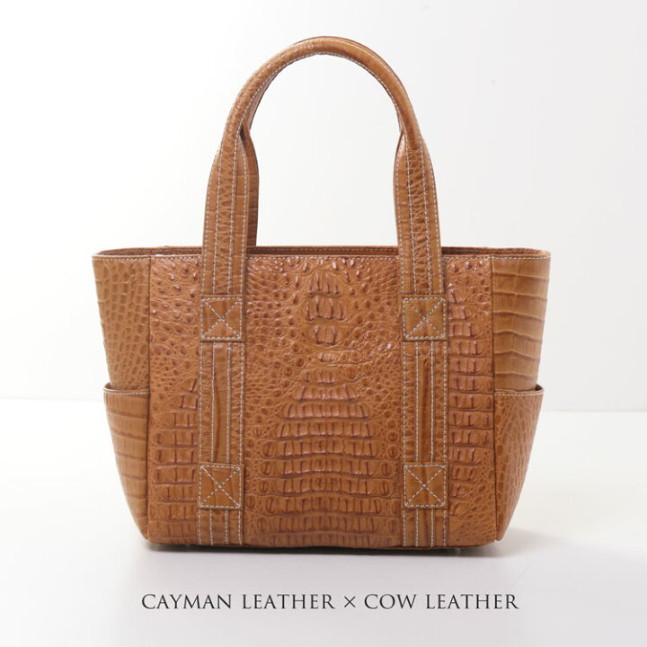 楽天市場】本革 トートバッグ レディース カイマン 牛革 型押し  