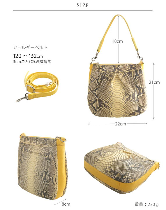 楽天市場】ダイヤモンド パイソン ショルダーバッグ ハンドバッグ 2way  