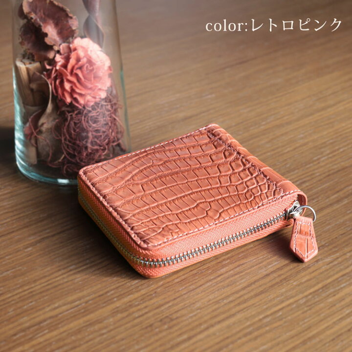 楽天市場】クロコダイル ラウンドファスナー 二つ折り財布 ミニ財布  