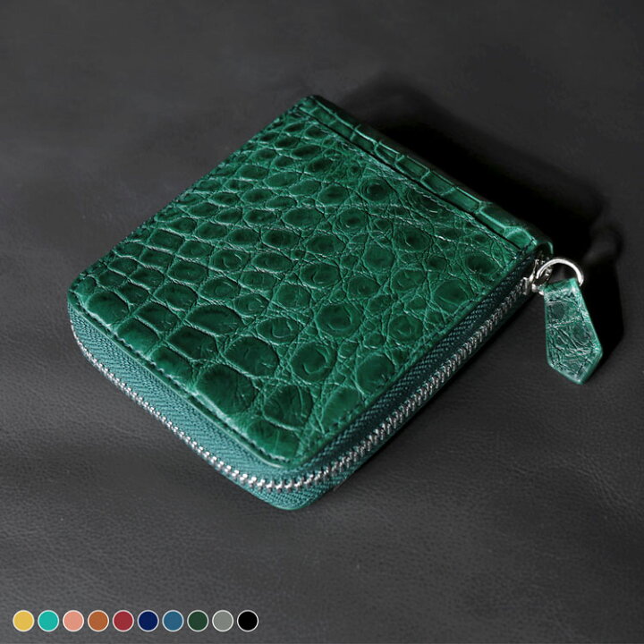 楽天市場】【お得なクーポン発行中!】クロコダイル ラウンドファスナー  