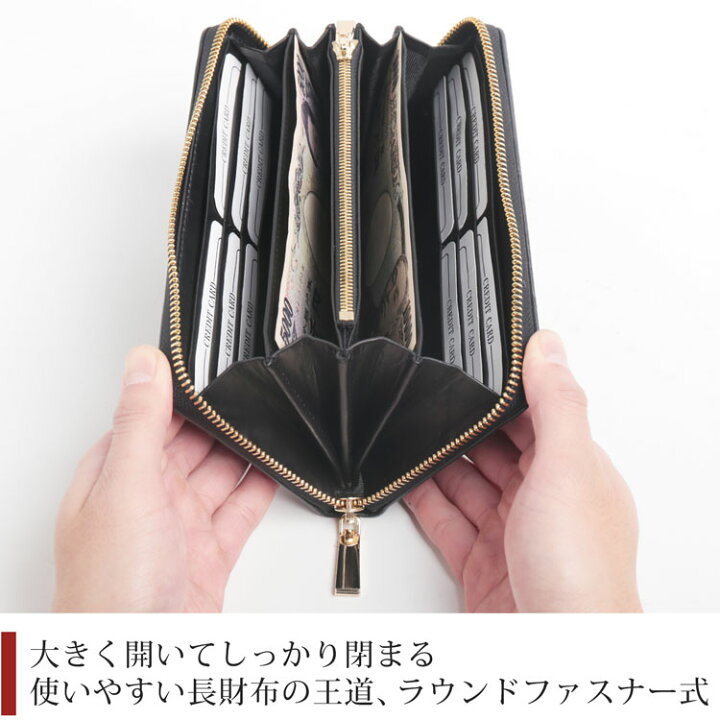 楽天市場】クロコダイル 長財布 レディース ラウンドファスナー  