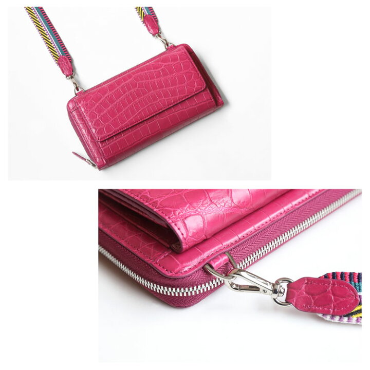 楽天市場】クロコダイル ウォレットバッグ お財布 ポシェット 2way  
