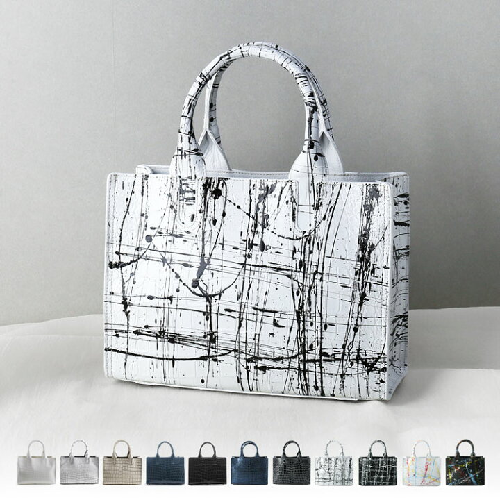 楽天市場】【5％オフクーポン】クロコダイル トートバッグ 2WAY  