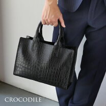 楽天市場】クロコダイル（トートバッグ｜メンズバッグ）：バッグ  